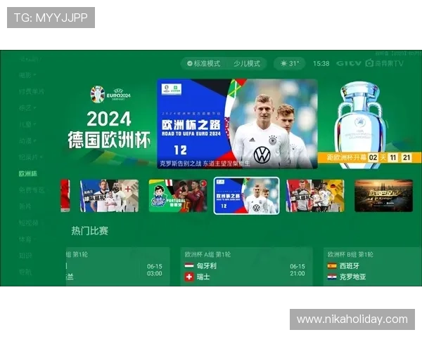 九博体育赛事直播平台优缺点全面评测，提升你的观看体验