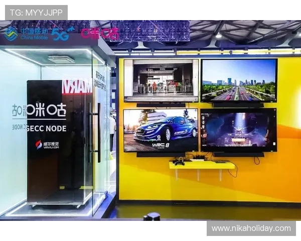 提升咪咕体育用户体验的实用技巧：多设备同步观看与个性化定制攻略