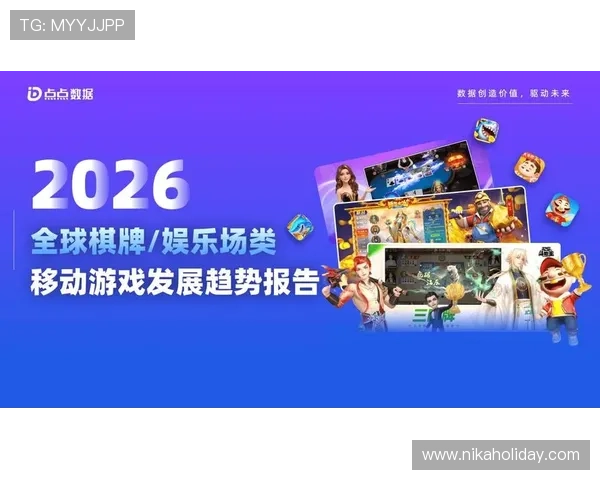 Top1娱乐汇聚全球最新游戏资讯与玩家社区，打造最具影响力的游戏交流平台