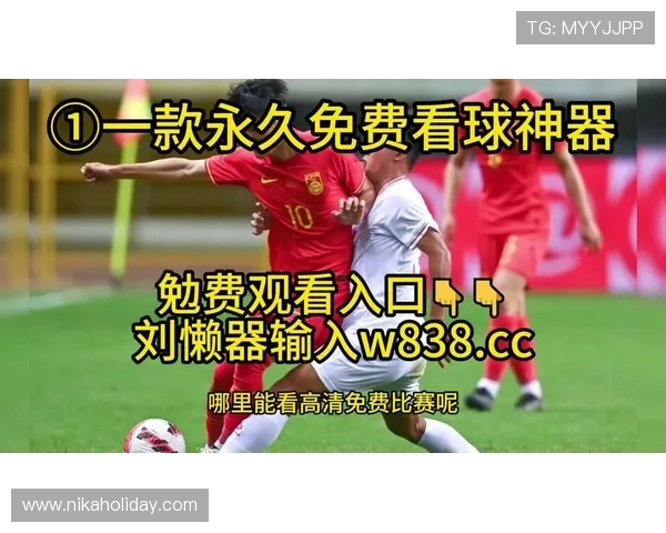 北京体育在线直播官网为用户带来最新体育赛事高清直播和精彩赛事回放