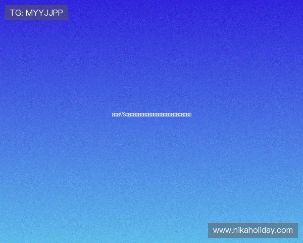 佛得角VS沙特出线几率大比拼:两队在世界杯晋级路上的优势与挑战