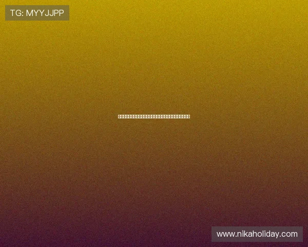 比利时对伊朗小组赛关键战赛前预测：专家分析与赔率变化趋势