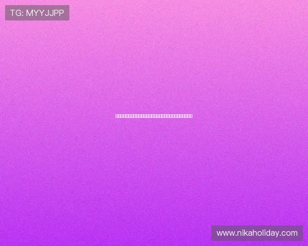 瑞典突尼斯世界杯比赛前瞻：双方历史交手纪录与战术特点全面解读