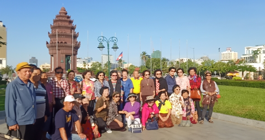 Cambodia 4days 3 NIGHT